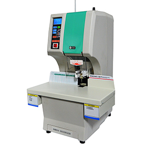 互联网财务装订机 U-NB200H