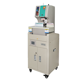 互联网财务装订机 U-NB200HM