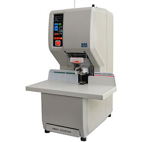 互联网财务装订机 U-NB308H