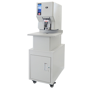互联网财务装订机 U-NB2105H